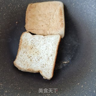 鸡胸肉芦笋土司沙拉的做法步骤：7