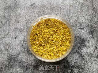 枸杞苹果红枣水的做法步骤：10