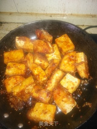 孜然香辣豆腐的做法步骤：16