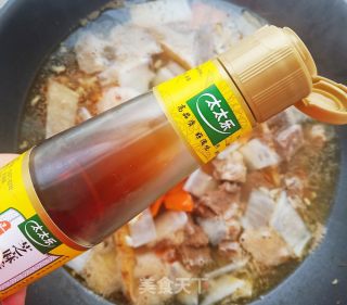 鲜香牛肉汤的做法步骤：13