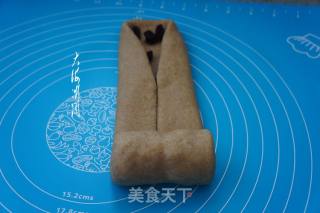 蔓越莓全麦欧包的做法步骤：5