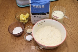 抹茶麻糬肉松豆沙吐司的做法步骤：1