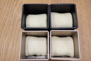 抹茶麻糬肉松豆沙吐司的做法步骤：17
