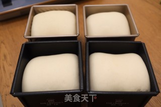 抹茶麻糬肉松豆沙吐司的做法步骤：18
