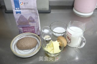 黑全麦老面吐司的做法步骤：1
