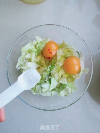 生菜鸡蛋饼的做法步骤：3