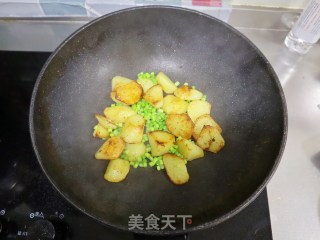上桌秒扫光❗️椒盐土豆❗️在家吃出烧烤的感觉的做法步骤：5