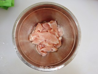自制咖喱里脊串❗️做法简单，肉质鲜嫩又入味❗️的做法步骤：2