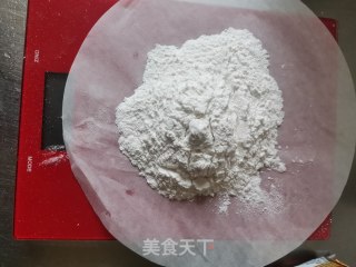 拉丝红豆鲷鱼烧的做法步骤：5