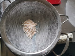 拉丝红豆鲷鱼烧的做法步骤：7