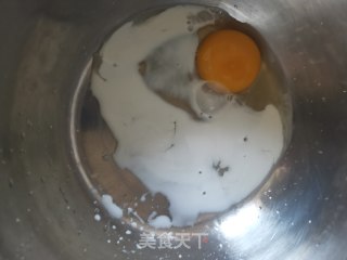 拉丝红豆鲷鱼烧的做法步骤：13