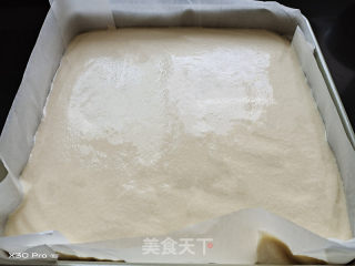 千叶纹酸奶烫面蛋糕的做法步骤：6