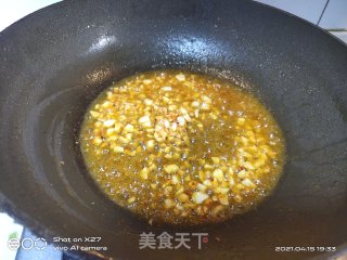 蒜香空心菜的做法步骤：2
