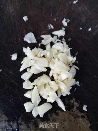 青椒皮蛋的做法步骤：3