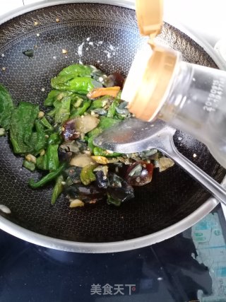 青椒皮蛋的做法步骤：7
