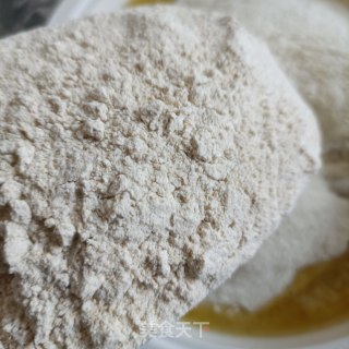全麦燕麦烤馍的做法步骤：8
