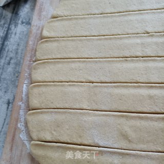 全麦燕麦烤馍的做法步骤：14