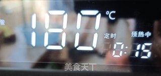 全麦燕麦烤馍的做法步骤：16