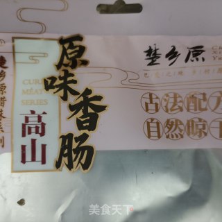 “家常小炒”腊肠炒蒜苔的做法步骤：4