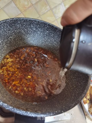 肉末烧茄子的做法步骤：12
