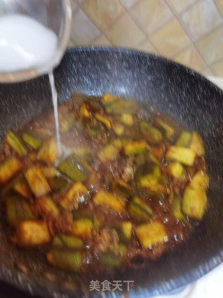 肉末烧茄子的做法步骤：21