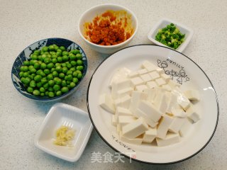 豌豆咸蛋黄豆腐羹的做法步骤：2