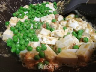 豌豆咸蛋黄豆腐羹的做法步骤：4