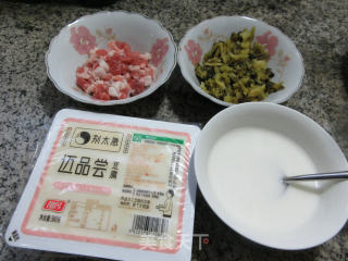 肉丁咸菜豆腐羹的做法步骤：1