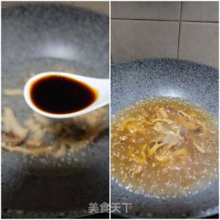 香菇肉丝煮米粉的做法步骤：7