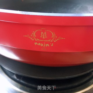 菜椒洋葱炒笋片的做法步骤：7