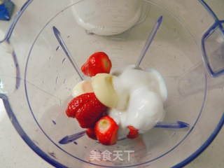 草莓雪糕的做法步骤：3