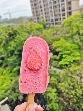 草莓雪糕的做法步骤：6