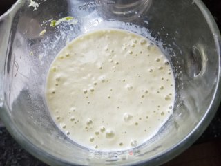 牛油果香蕉奶昔的做法步骤：5