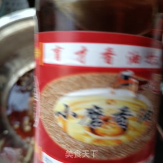 香肠拌枸杞头的做法步骤：6