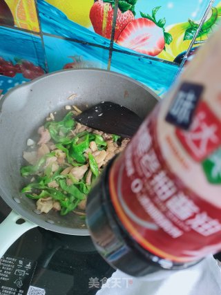 家常小炒肉的做法步骤：9