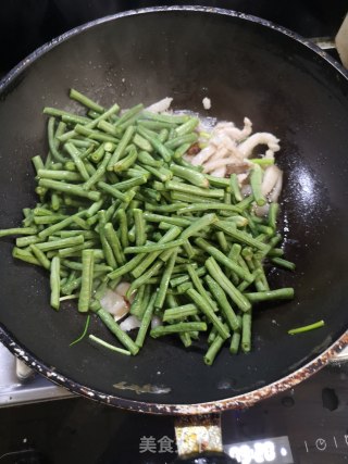 蒸面条  豆角版的做法步骤：5