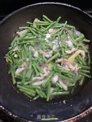 蒸面条  豆角版的做法步骤：6