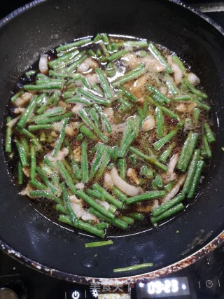 蒸面条  豆角版的做法步骤：7