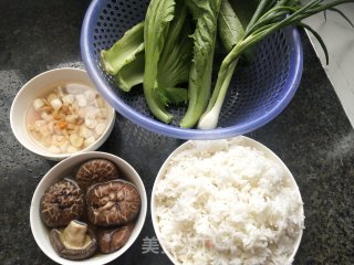 芥菜炒饭的做法步骤：2