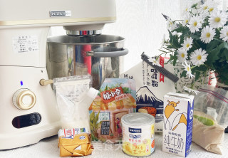 吃过最柔软の吐司，直接法好吃易做!的做法步骤：1