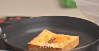 星爸爸太阳蛋吐司完美复刻的做法步骤：5
