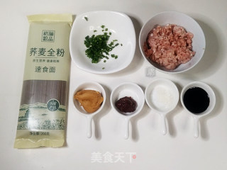 肉末拌凉面的做法步骤：1