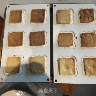 樱桃开心果香草奶酪慕斯的做法步骤：26