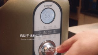 可下饭可拌面，可作浇头的万能时令菜，做法简单味道敲鲜的做法步骤：6