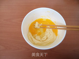松仁饼干的做法步骤：3