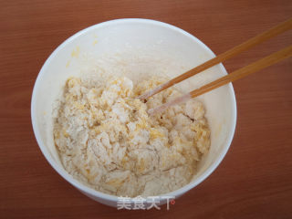 松仁饼干的做法步骤：4