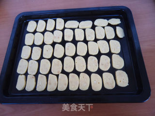 松仁饼干的做法步骤：9