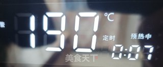 手抓饼版拿破仑酥的做法步骤：8