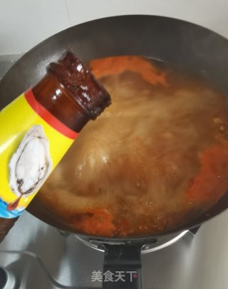 水煮肉片的做法步骤：12
