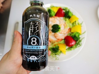 花环虾仁蔬菜沙拉❗️低脂瘦身的做法步骤：8